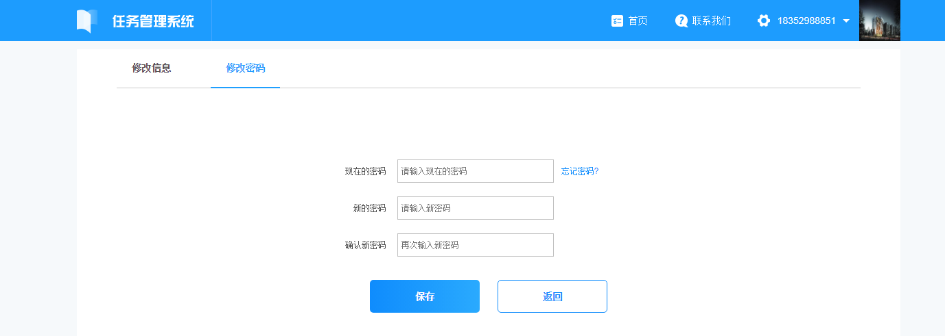 圖片加載出錯
