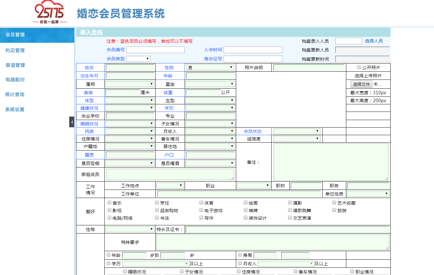 圖片加載出錯(cuò)