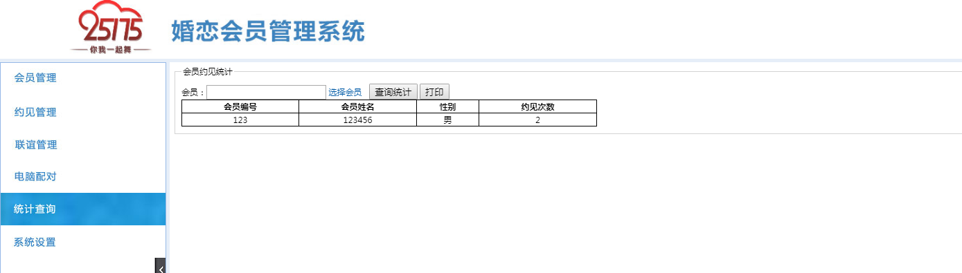 圖片加載出錯(cuò)