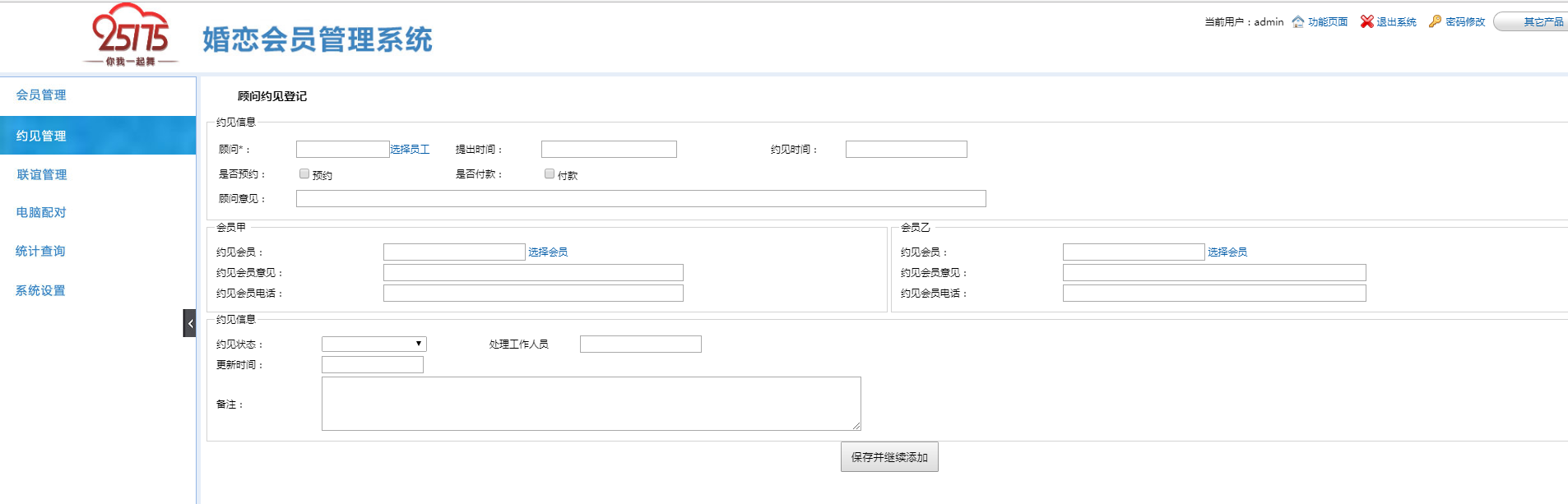圖片加載出錯(cuò)