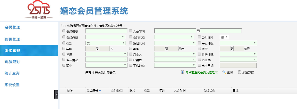 圖片加載出錯(cuò)