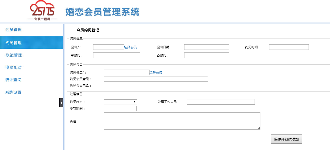 圖片加載出錯(cuò)