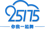 貨運管理
