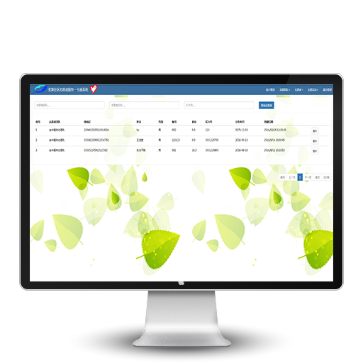 Free HTML5 Template