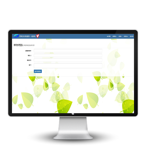 Free HTML5 Template